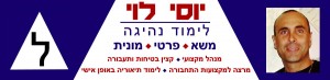 1989_logoh_1301884598_5751