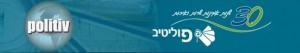 לוגו