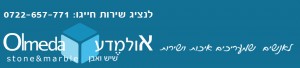 לוגו אולמדע